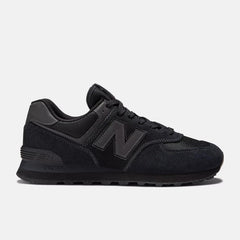Men's Wide Fit New Balance ML574EVE Walking/Running Trainers - Exclusive - Black Width 4E