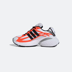 Adidas Adistar XLG 2.0 "Solar Orange"