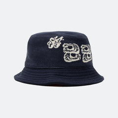 HTG #88 Jacquard Bucket Hat - Black