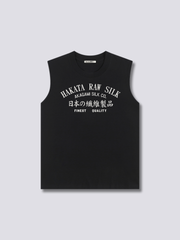 Hakata Sunrise Tank Top