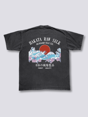 Hakata Sunrise Vintage T-Shirt