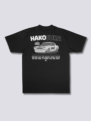 Hakosuka Heat T-Shirt