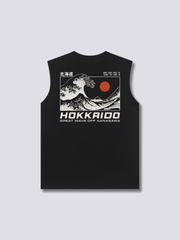 Hokkaido Wave Tank Top