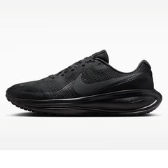 Men's Wide Fit Nike HQ1996-004 Revolution 8 Running Trainers