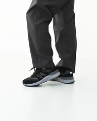 Men's Wide Fit New Balance MW880BB7 Walking/Running Trainers - Fresh Foam