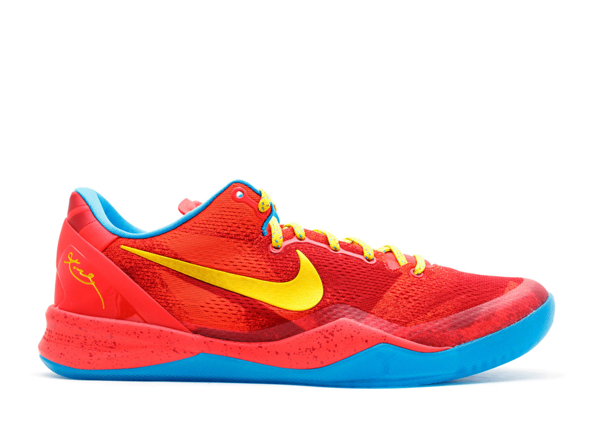 Nike Kobe 8 Year of the Horse (2026)