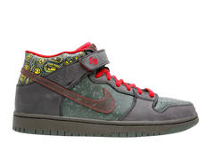 Nike Dunk Mid Moat (WORN)