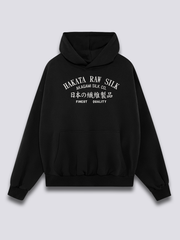 Hakata Sunrise Hoodie