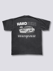 Hakosuka Heat Vintage T-Shirt