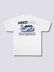 Hakosuka Heat T-Shirt